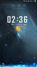 星空之谜