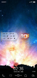 3D视觉时苒