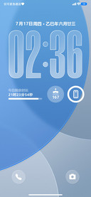 超前OS26