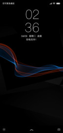 红与蓝
