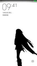 靓白