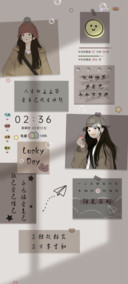 双模式贴纸盐系少女