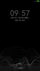 炫酷简洁风