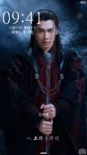帅帅哒李易峰