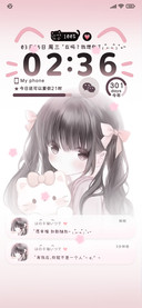 少女 猫猫玩偶