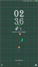 姿态