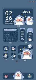 贩卖可爱鲨鲨
