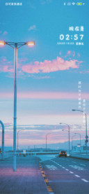 满目柔情