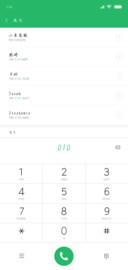 你就是整个世界