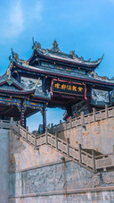 成都-锐景创意