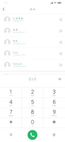 知道我在想你吗