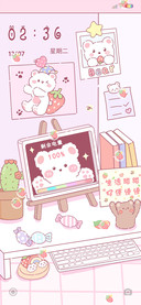 生活甜甜的