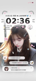 ins韩系 被爱日记