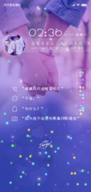 多幸运遇见的是你