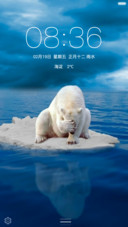 海洋蓝-活力