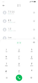 我宣你你造吗