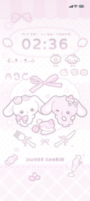 粉白甜品萌小兔