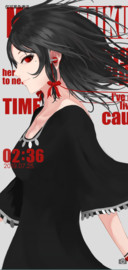 夜行少女