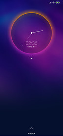 无垠