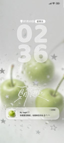 清爽水果夏日限定