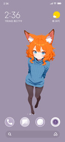 Fox Girl 2
