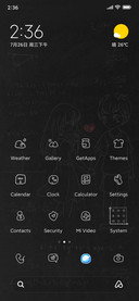 Love+blackboard
