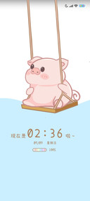 摇摆秋千萌宠