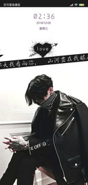 思恋已成魔X