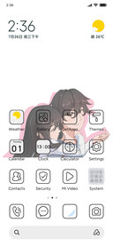 In my heart