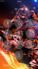 武财神关二爷（三锁屏）