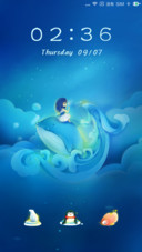 浮光倾城