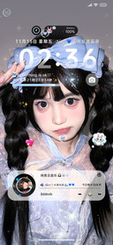 ins奶蓝甜心女友