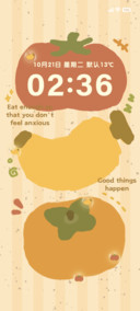 简约ins 水果派