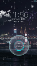 风雨之夜（闪电特效、下雨）