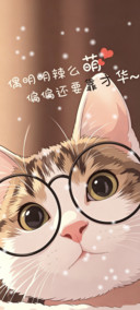 小猫咪咪