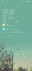 素静 Style