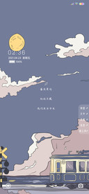 你与星河皆可藏