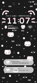 发光亚系 宝藏小猫