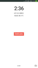 简约红加黑