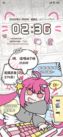 键盘跳跳少女