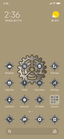 Gear Rotation