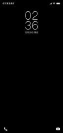 黑白