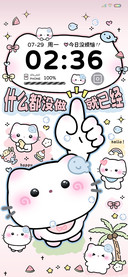 ins时间小猫换图