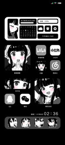 雾月纪事黑白动漫