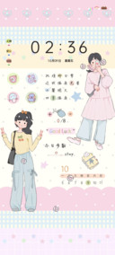 ins拼贴风少女心