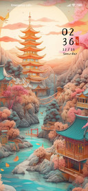 Qingshan+Seasons