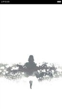 一个人就好