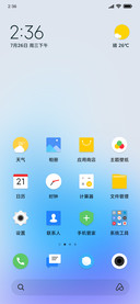 简 Simple