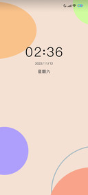 五色Pro