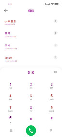 恶魔的契约书